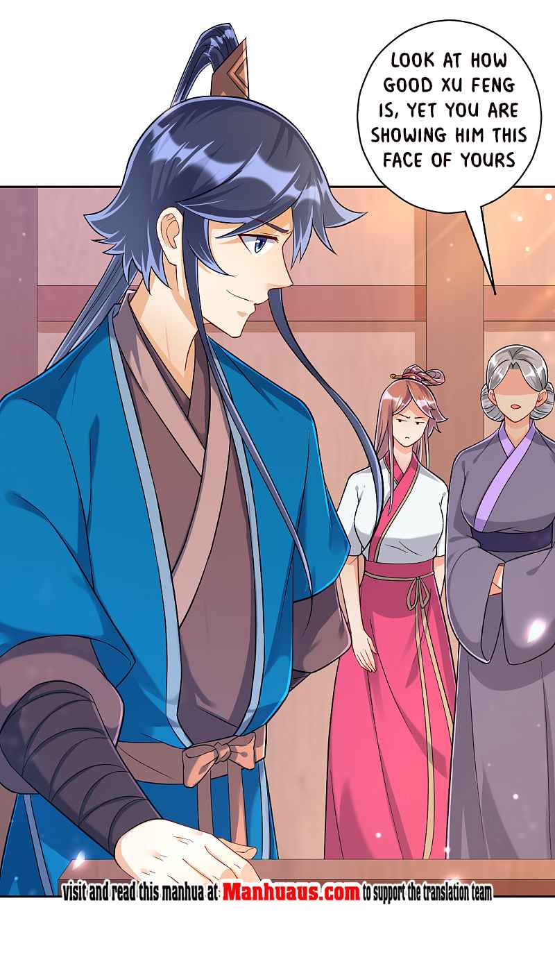 Page 16 of Chapter 209