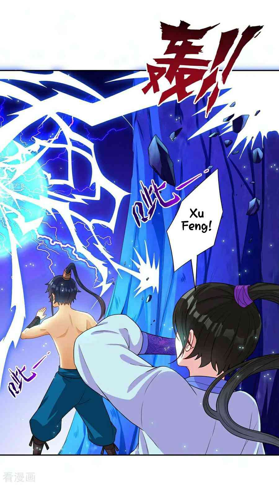 Page 7 of Chapter 20