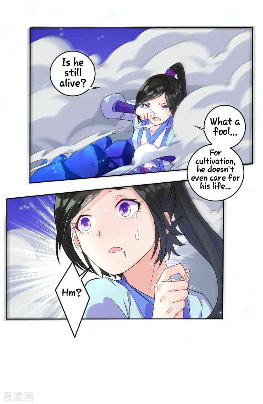 Page 23 of Chapter 20