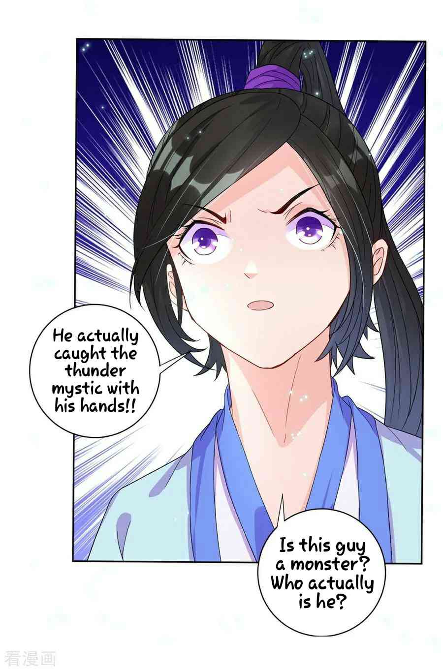Page 25 of Chapter 20