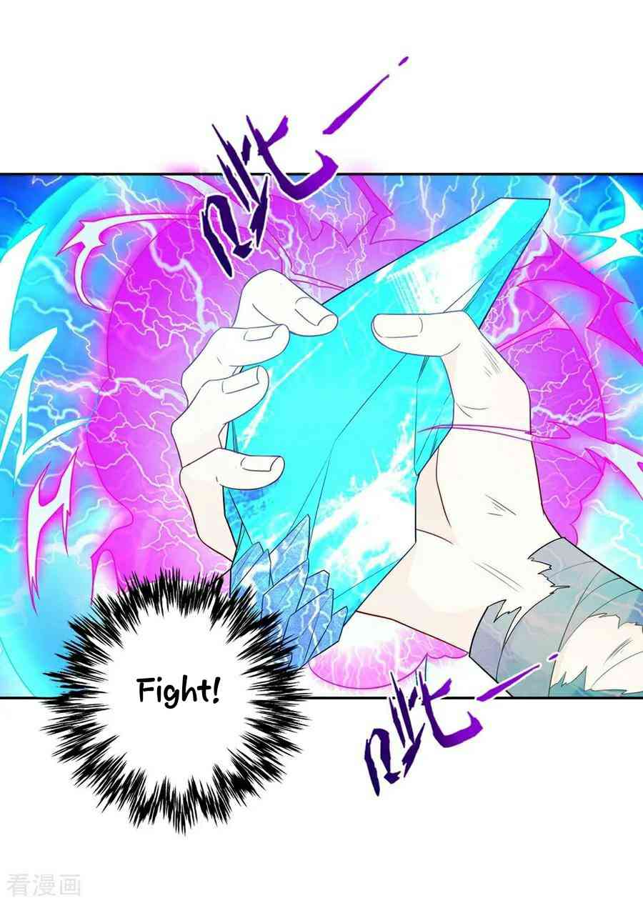 Page 27 of Chapter 20