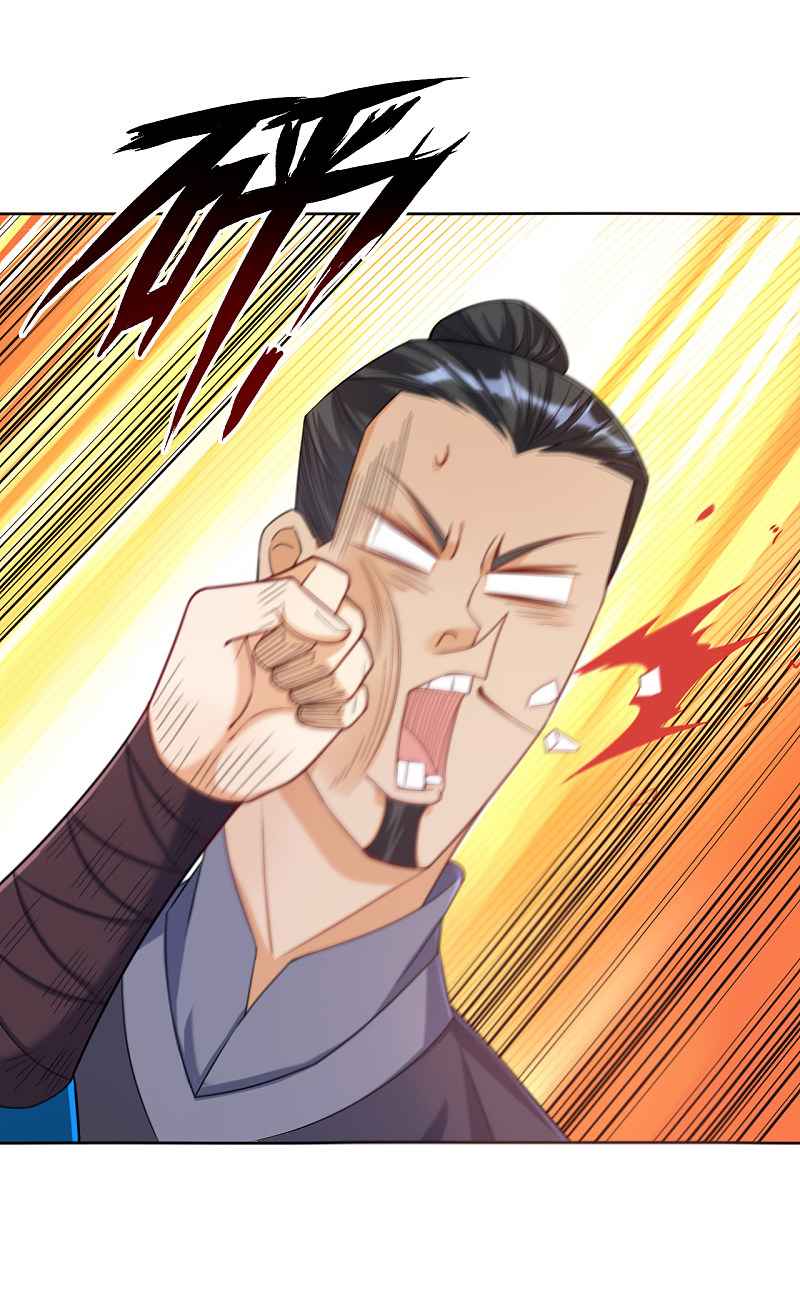Page 16 of Chapter 210