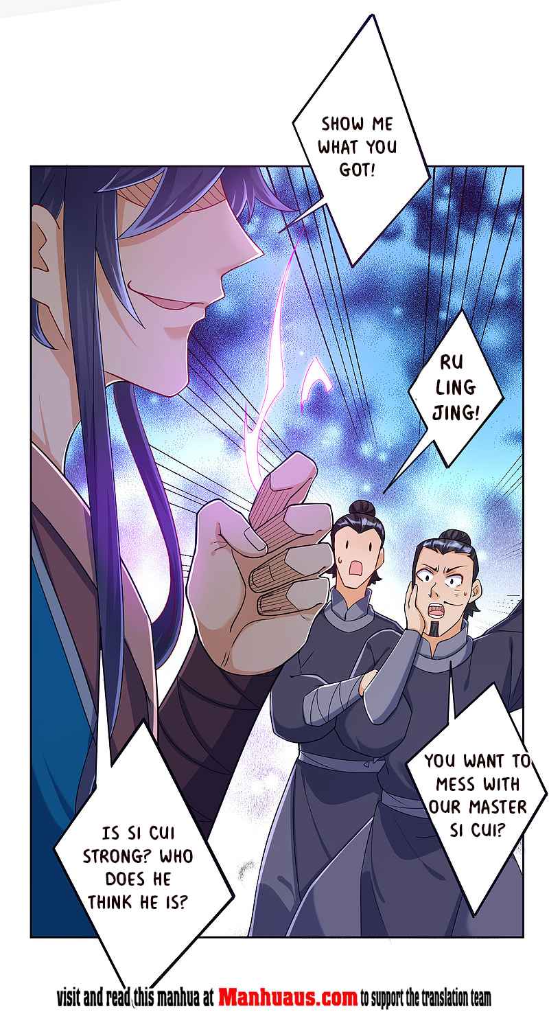 Page 18 of Chapter 210