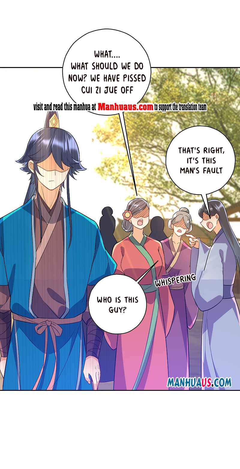 Page 2 of Chapter 211