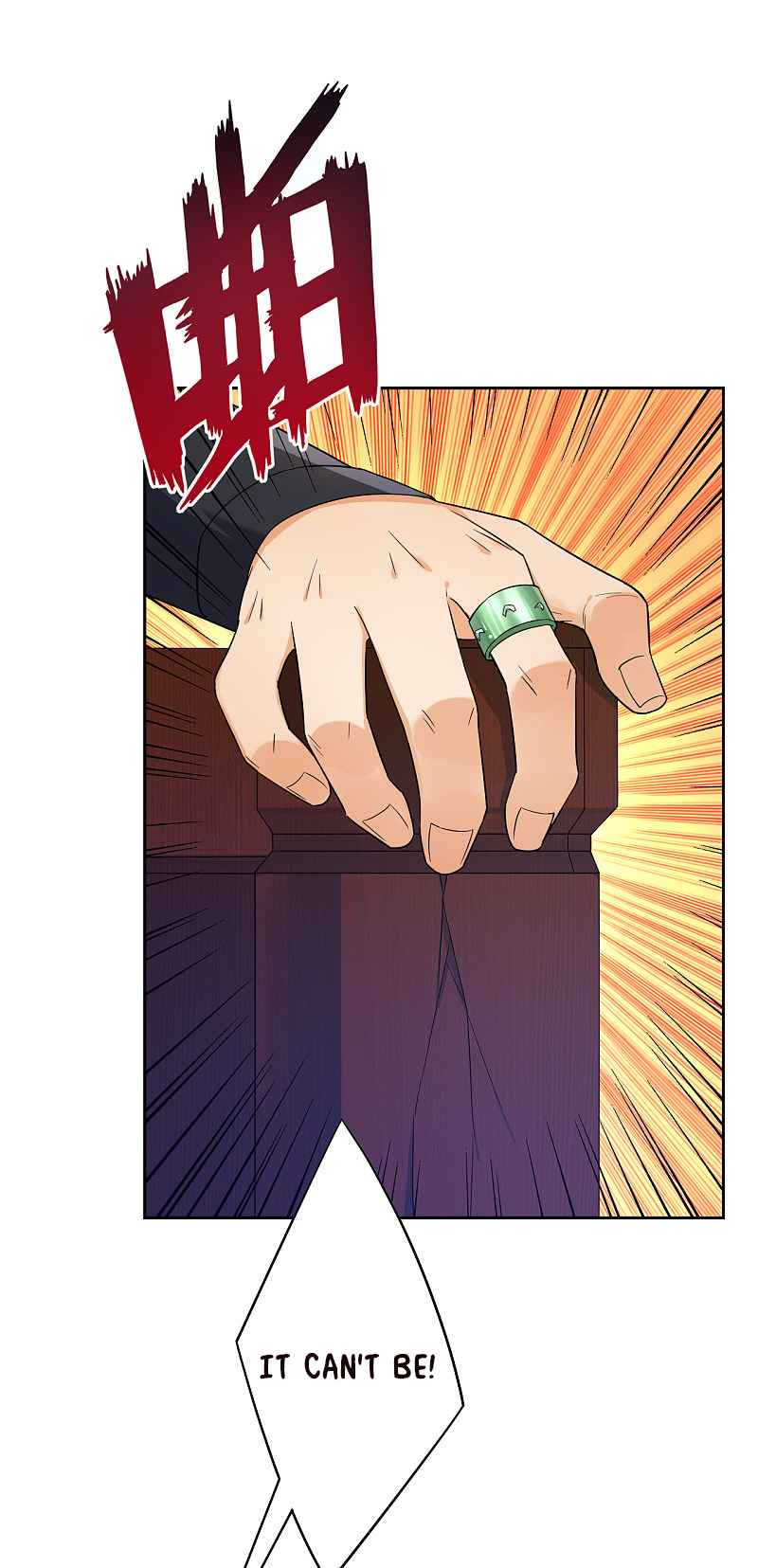 Page 8 of Chapter 211