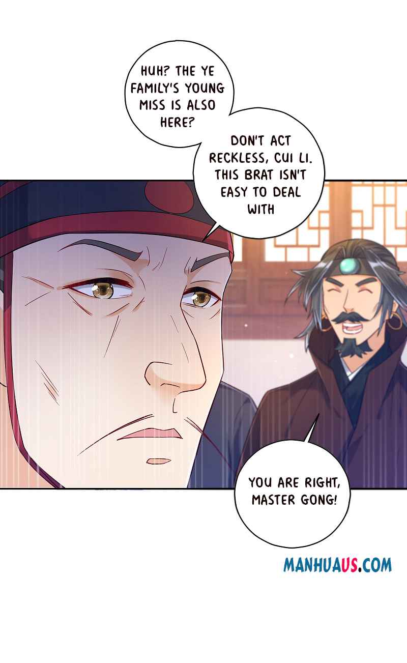 Page 13 of Chapter 211