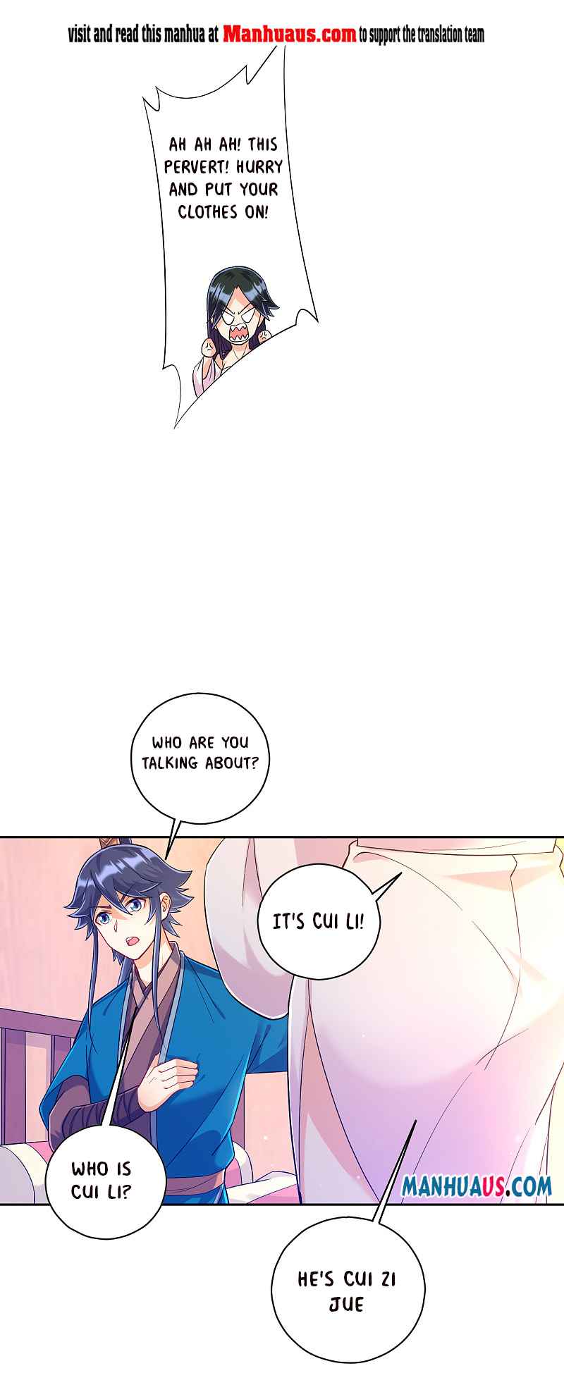 Page 2 of Chapter 212