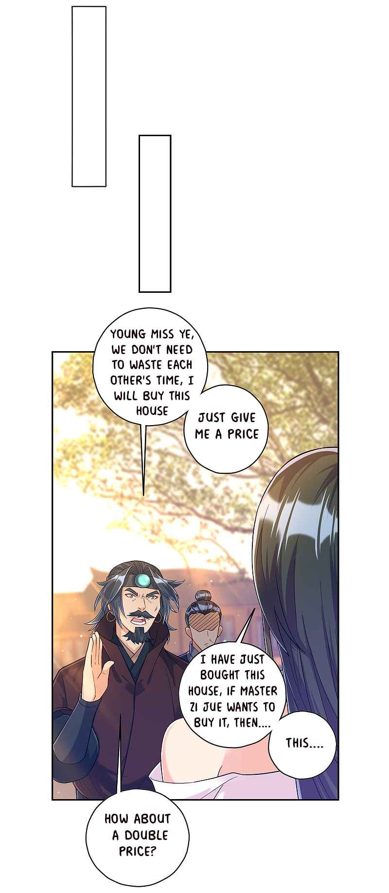 Page 6 of Chapter 212