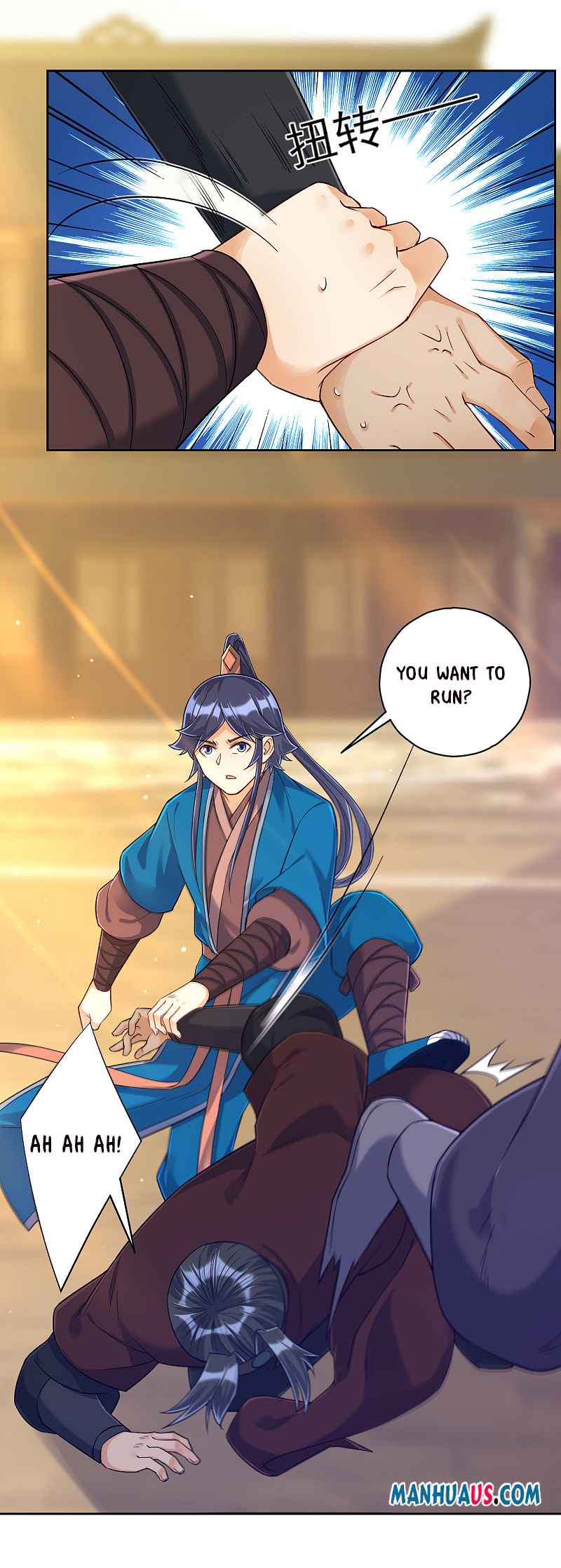 Page 12 of Chapter 212