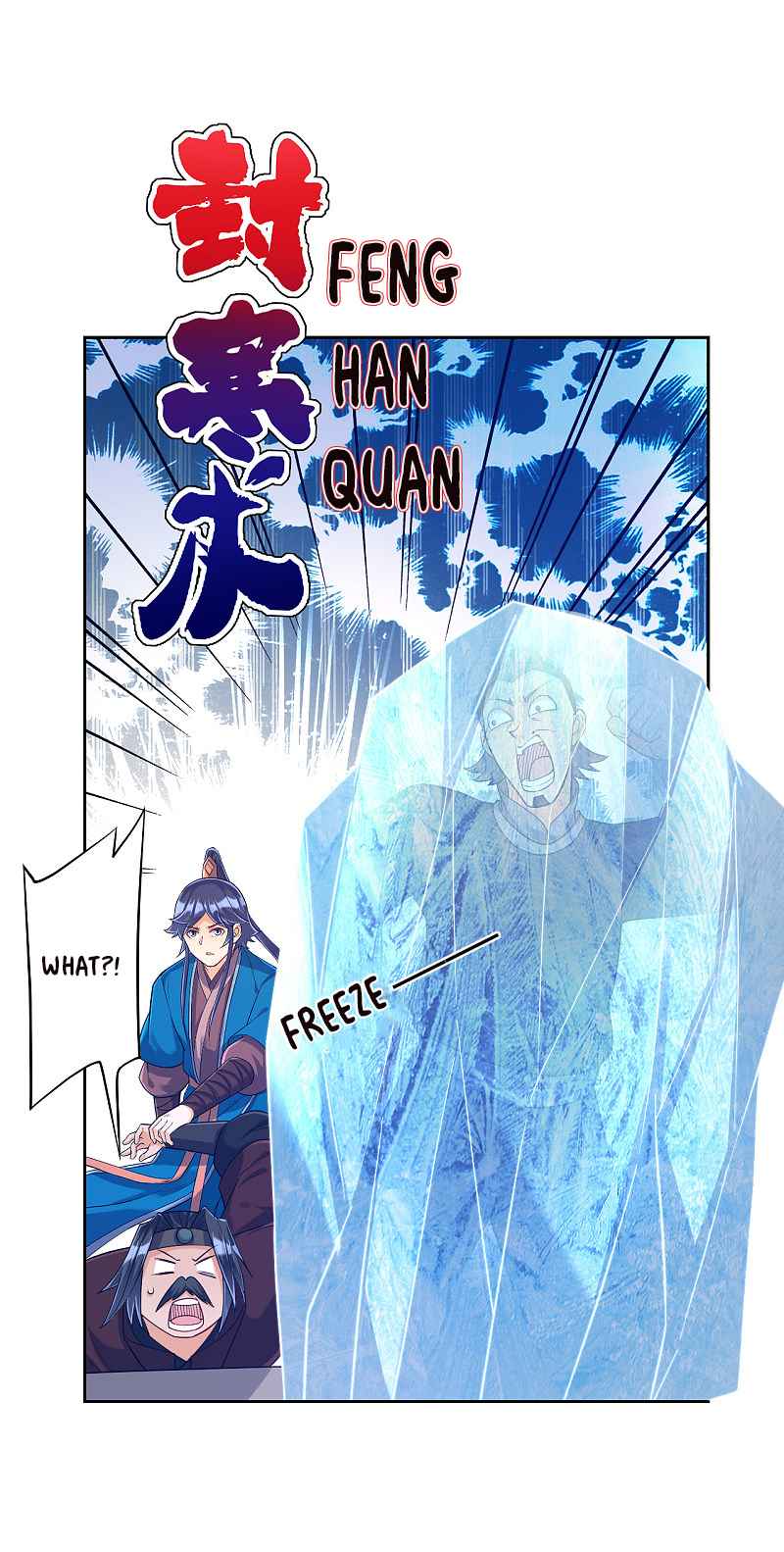 Page 13 of Chapter 212