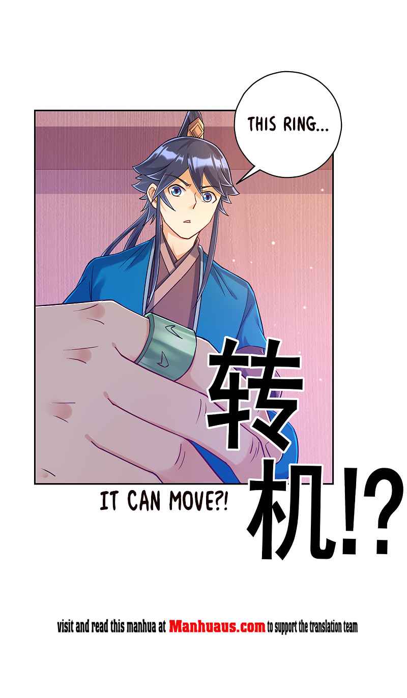 Page 17 of Chapter 212