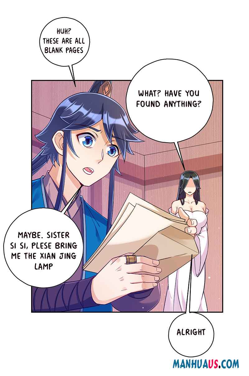 Page 4 of Chapter 213
