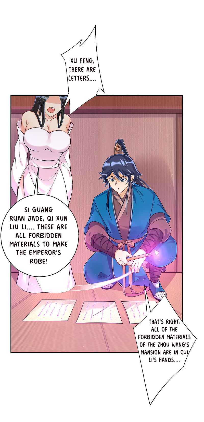 Page 5 of Chapter 213