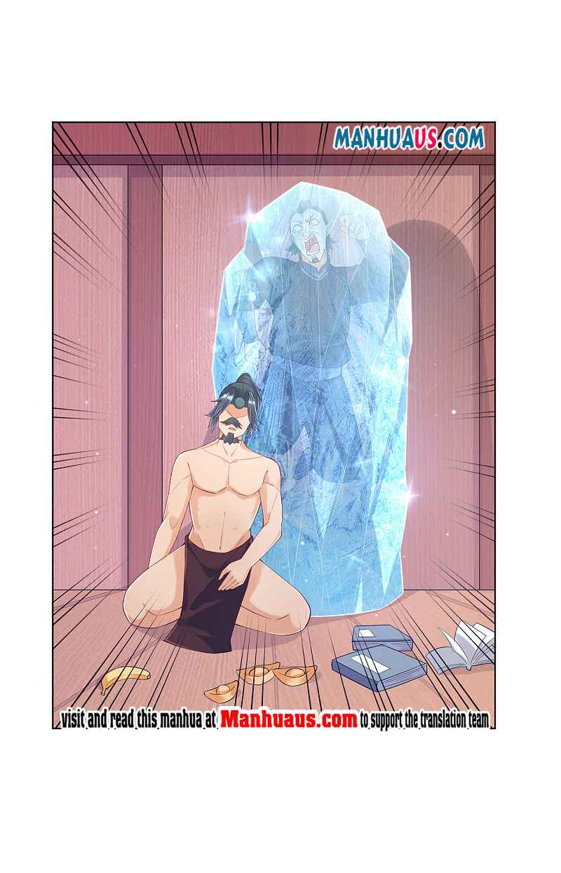 Page 15 of Chapter 213