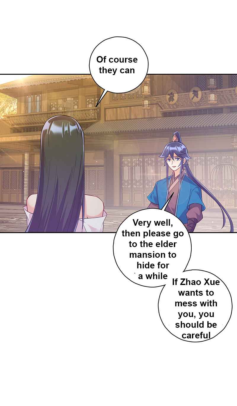 Page 3 of Chapter 214