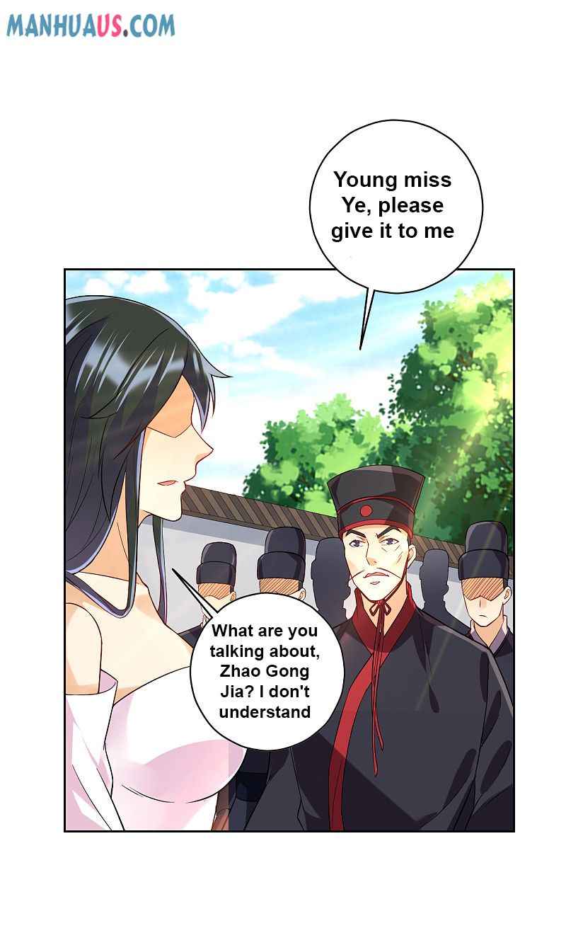 Page 6 of Chapter 214