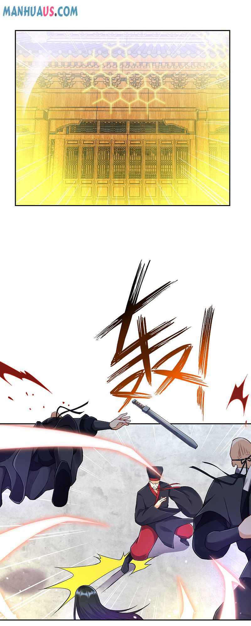Page 12 of Chapter 214