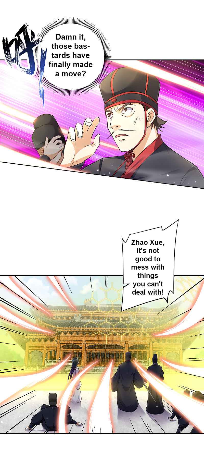 Page 13 of Chapter 214