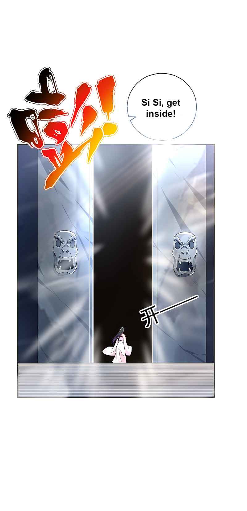Page 5 of Chapter 215