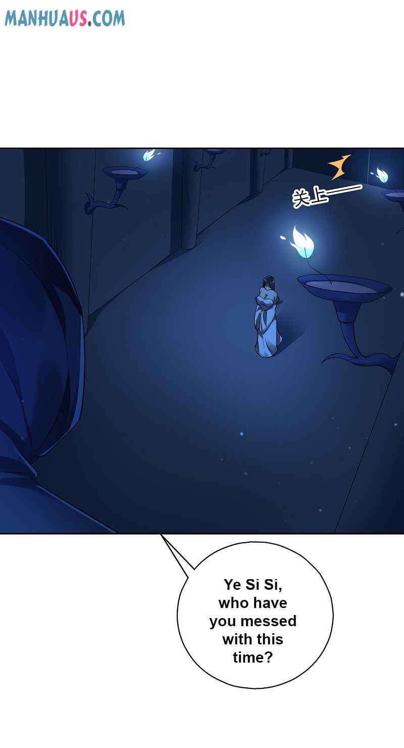 Page 6 of Chapter 215