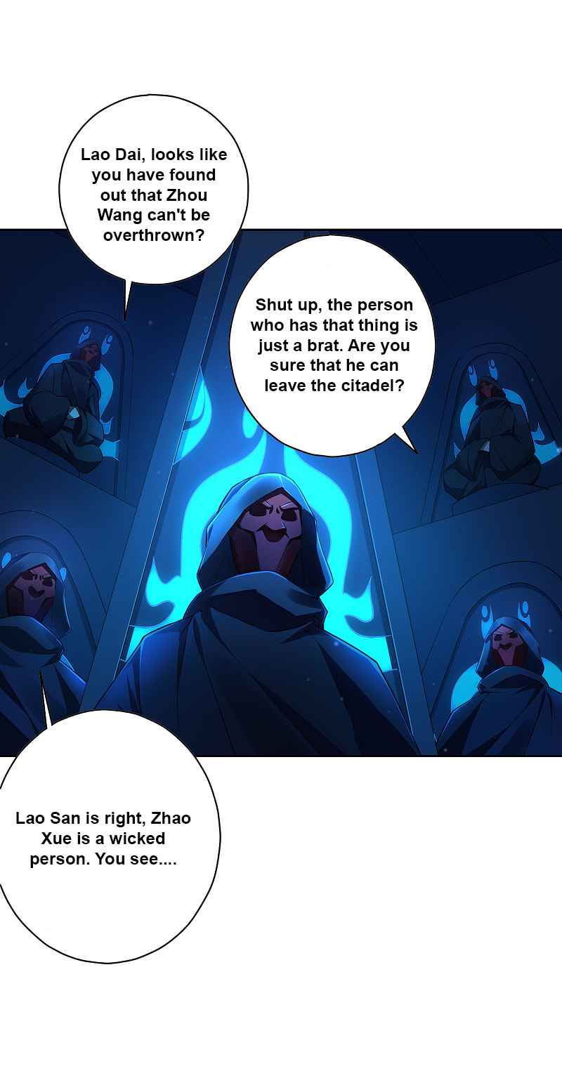 Page 7 of Chapter 215