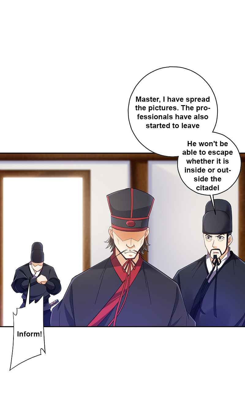 Page 11 of Chapter 215