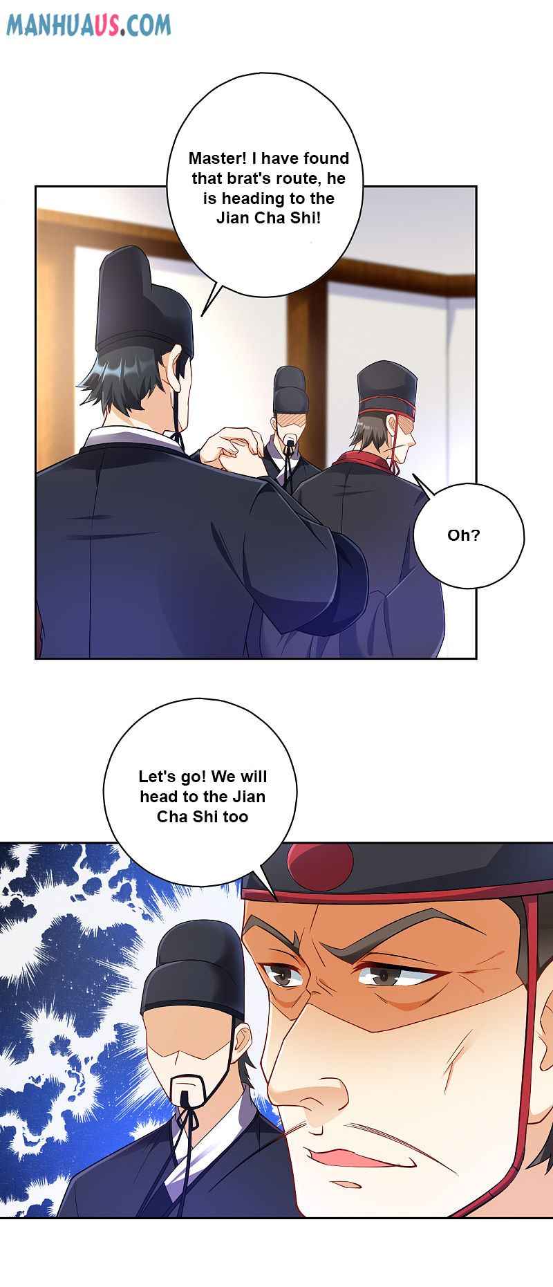 Page 12 of Chapter 215
