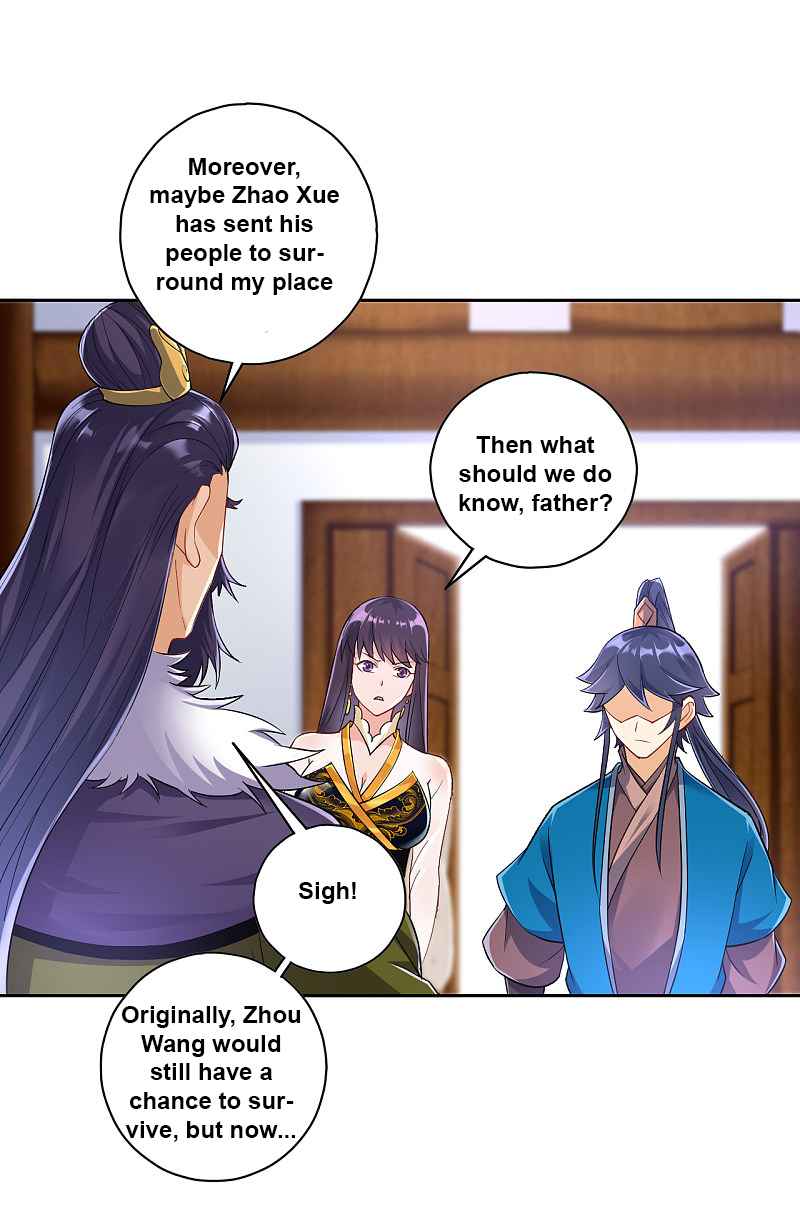 Page 15 of Chapter 215