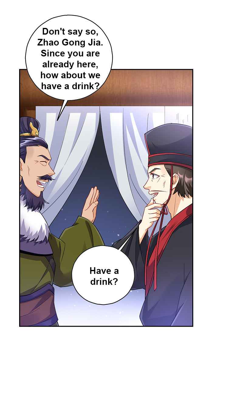 Page 17 of Chapter 215