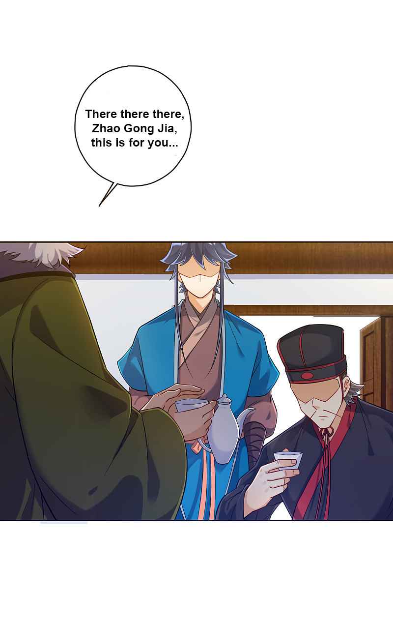 Page 7 of Chapter 216