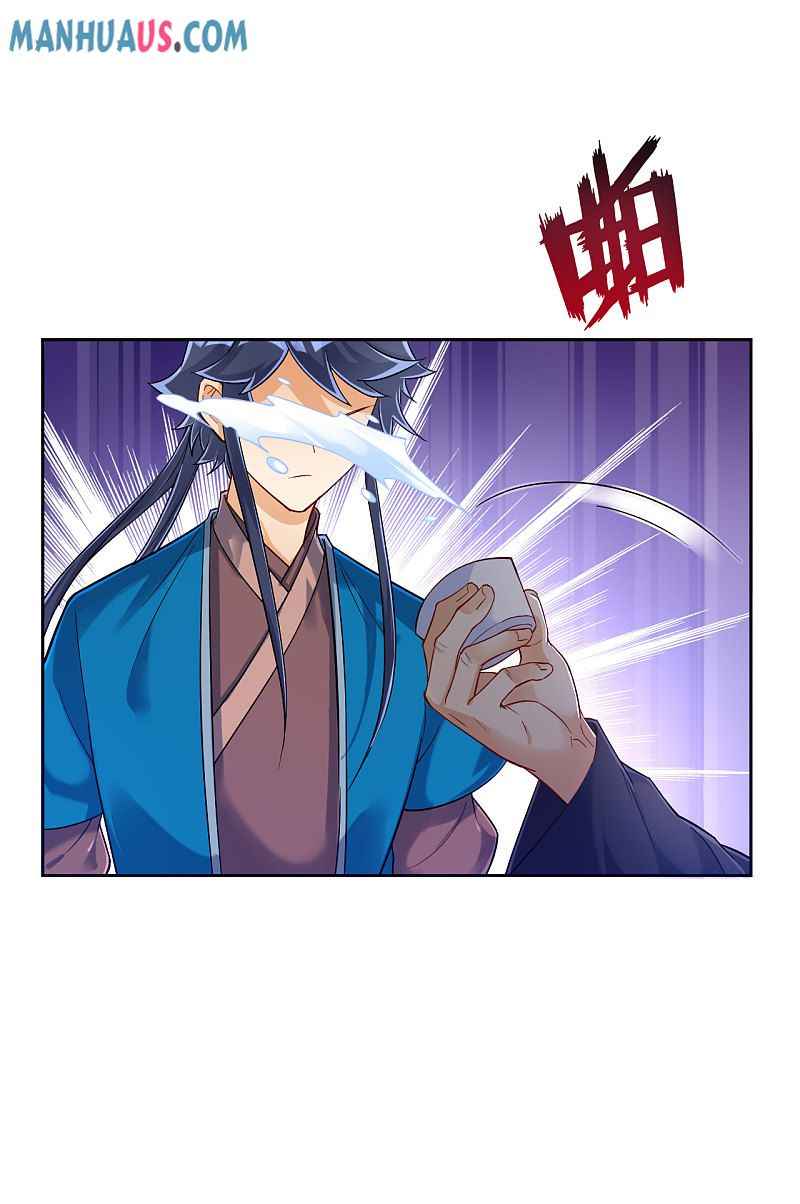 Page 8 of Chapter 216