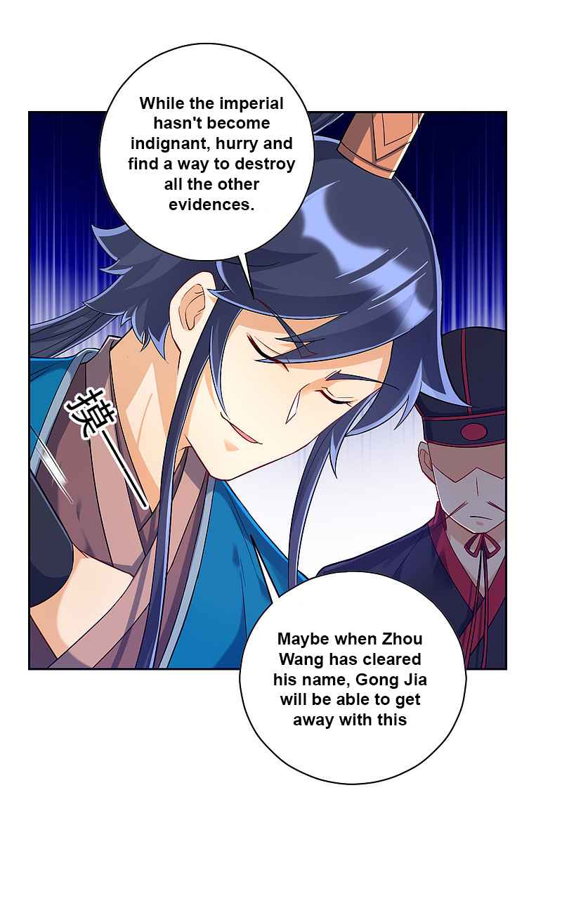 Page 11 of Chapter 216
