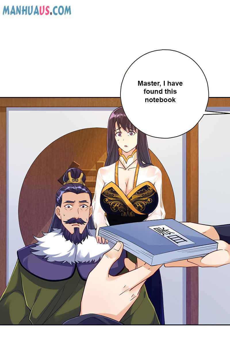Page 13 of Chapter 216