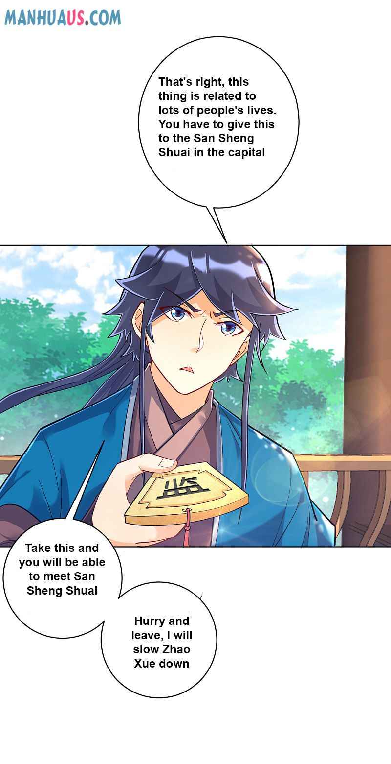 Page 17 of Chapter 216