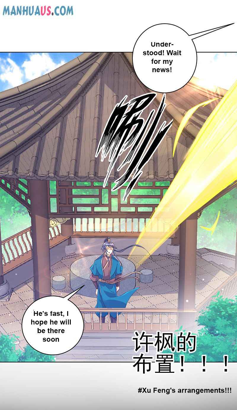 Page 18 of Chapter 216