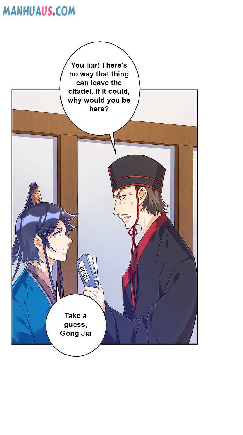 Page 2 of Chapter 217