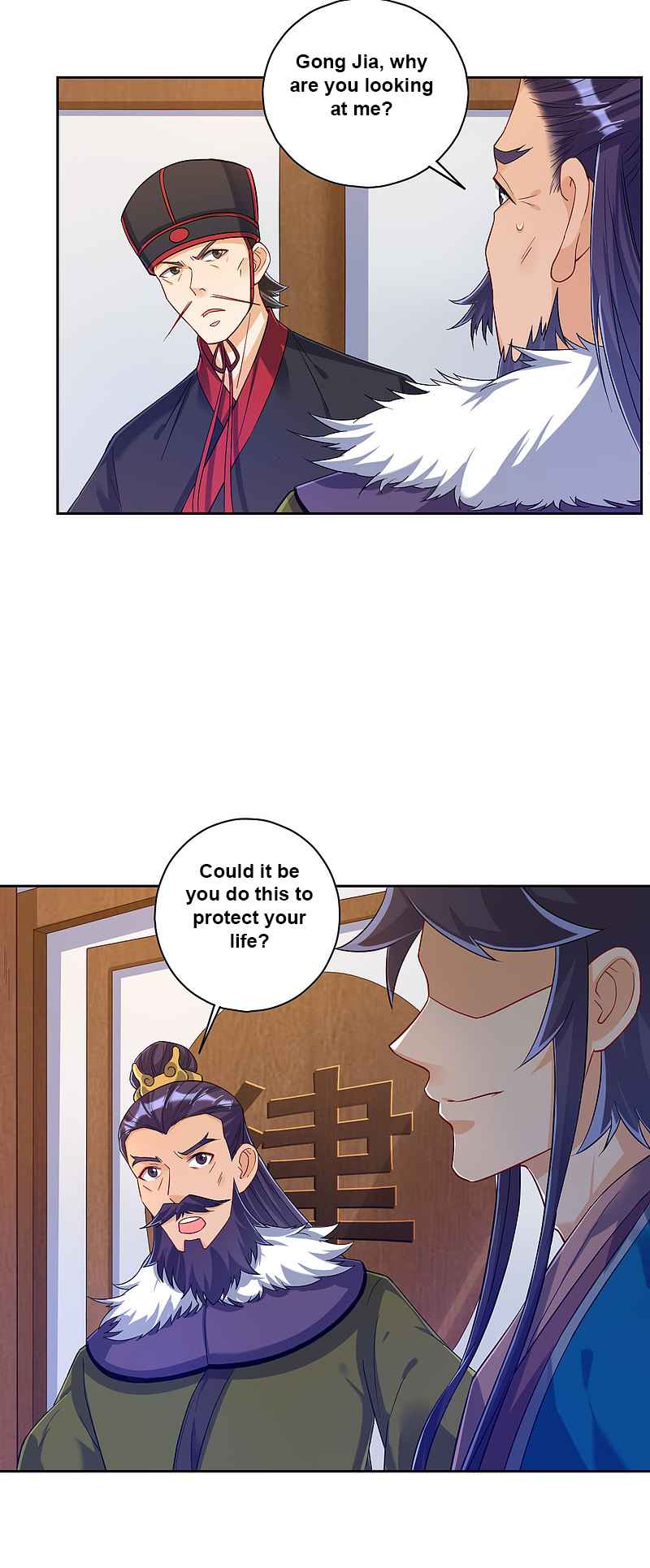 Page 3 of Chapter 217