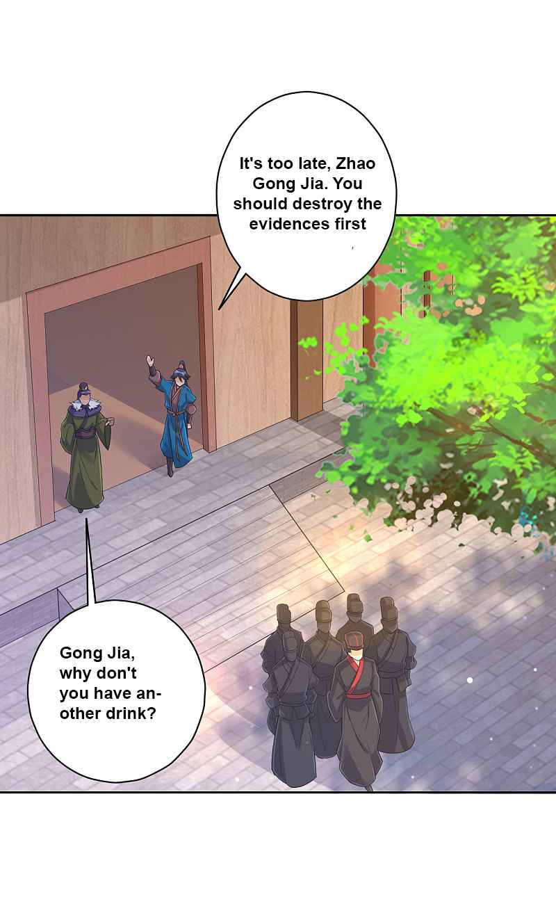 Page 5 of Chapter 217