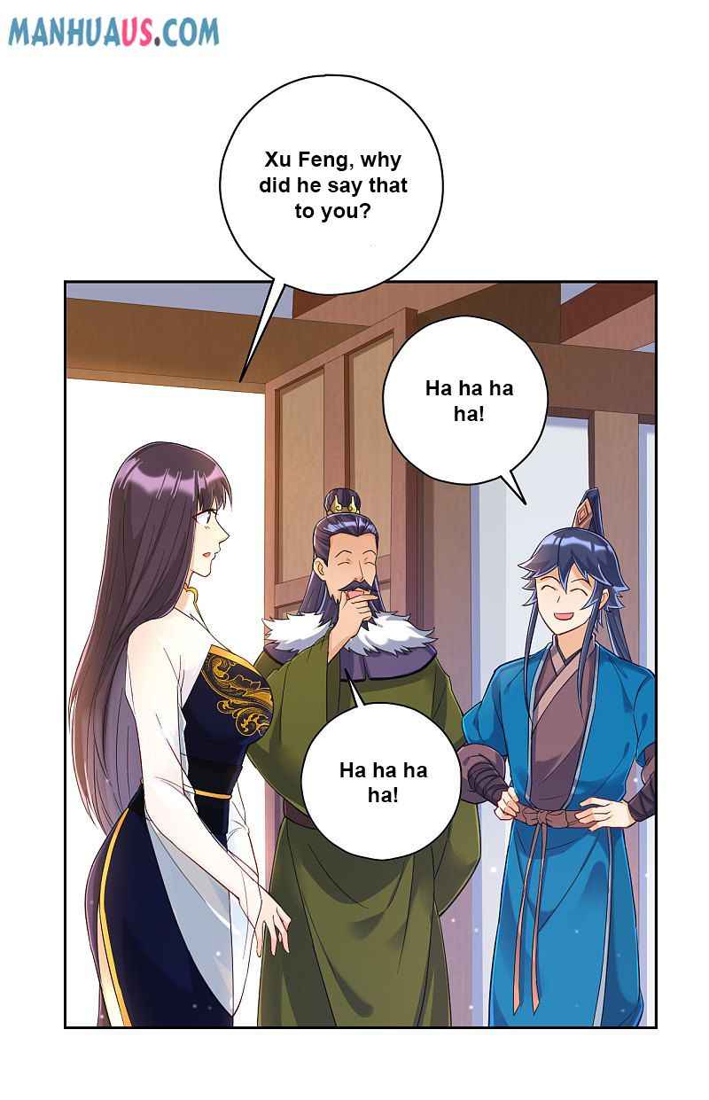 Page 6 of Chapter 217