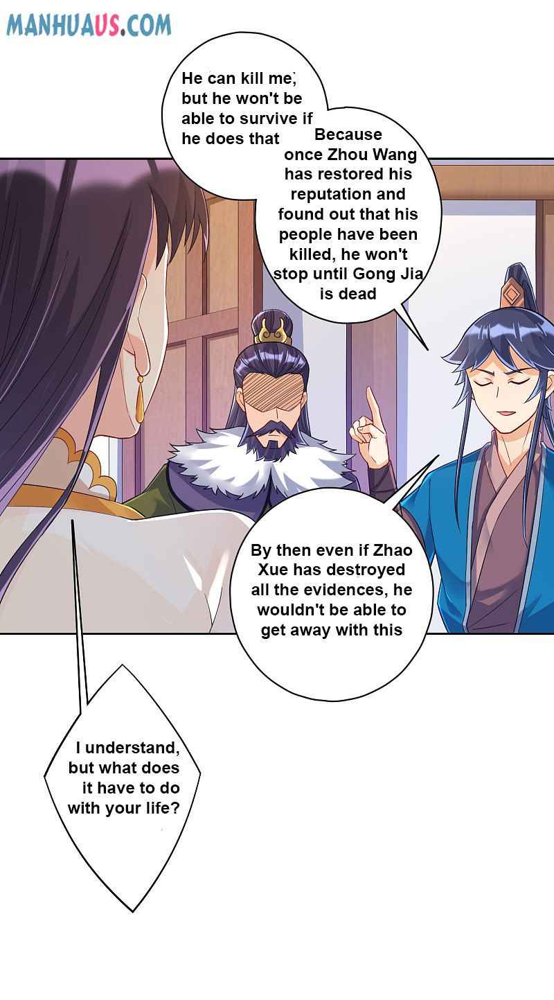 Page 8 of Chapter 217