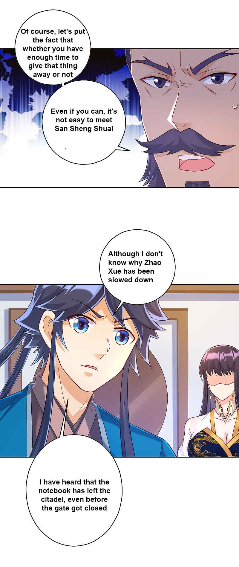 Page 12 of Chapter 217