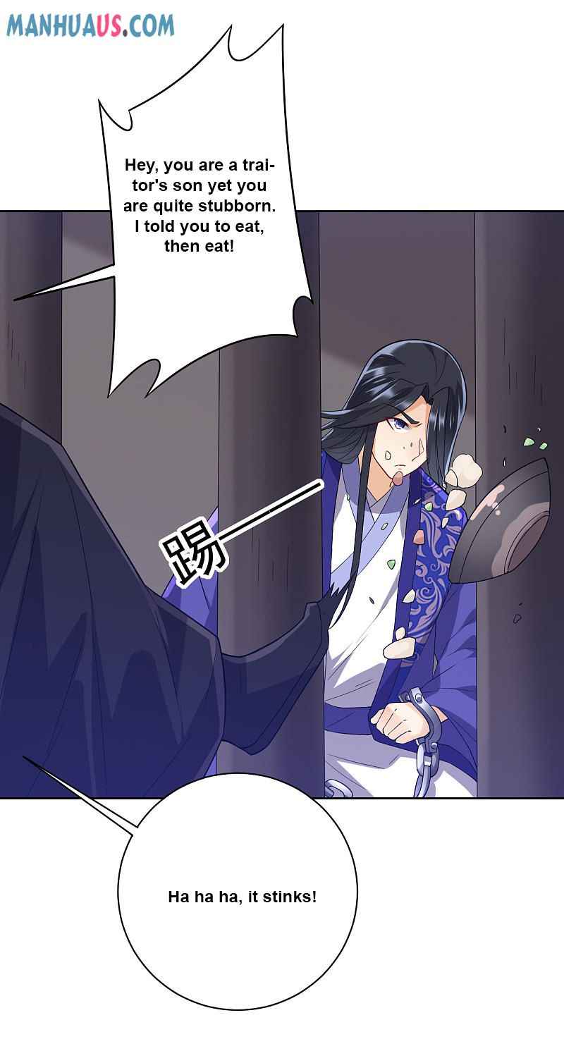 Page 15 of Chapter 217