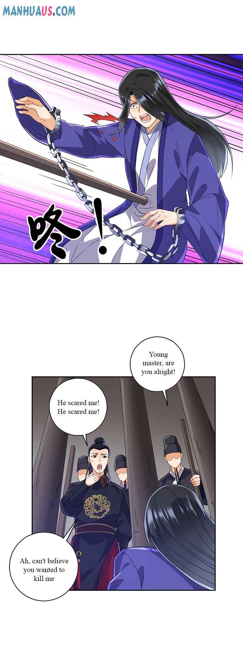 Page 2 of Chapter 218