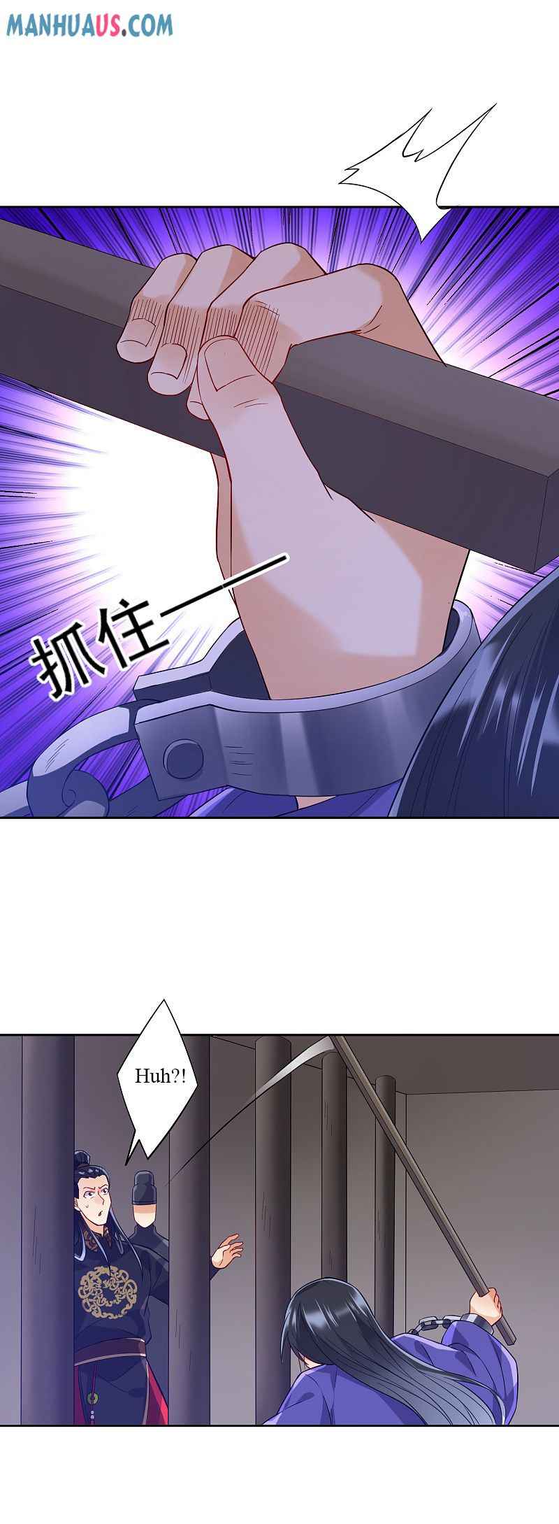 Page 4 of Chapter 218