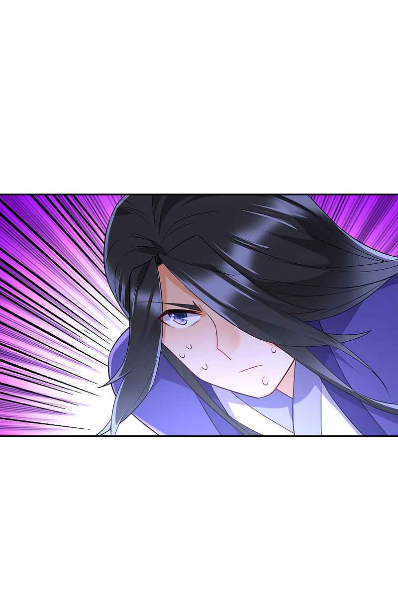 Page 5 of Chapter 218
