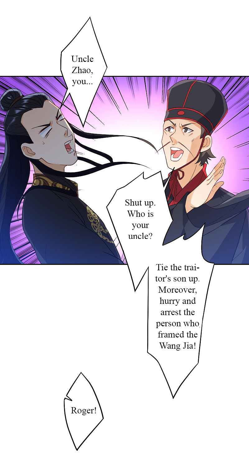 Page 9 of Chapter 218