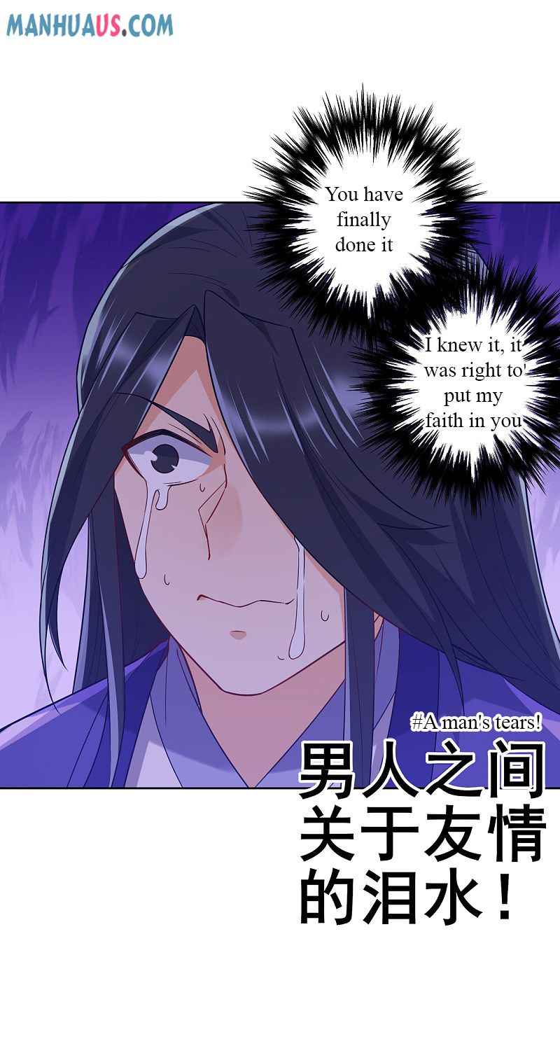 Page 14 of Chapter 218
