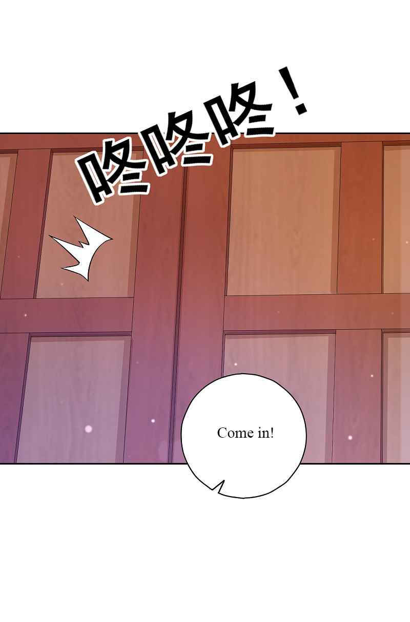 Page 2 of Chapter 219