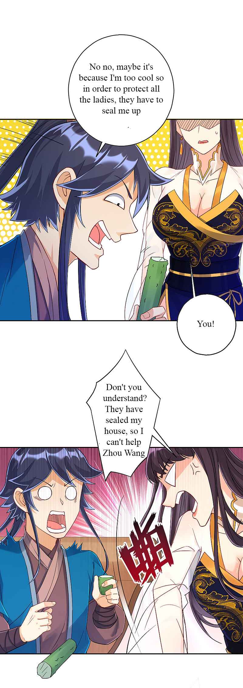 Page 4 of Chapter 219