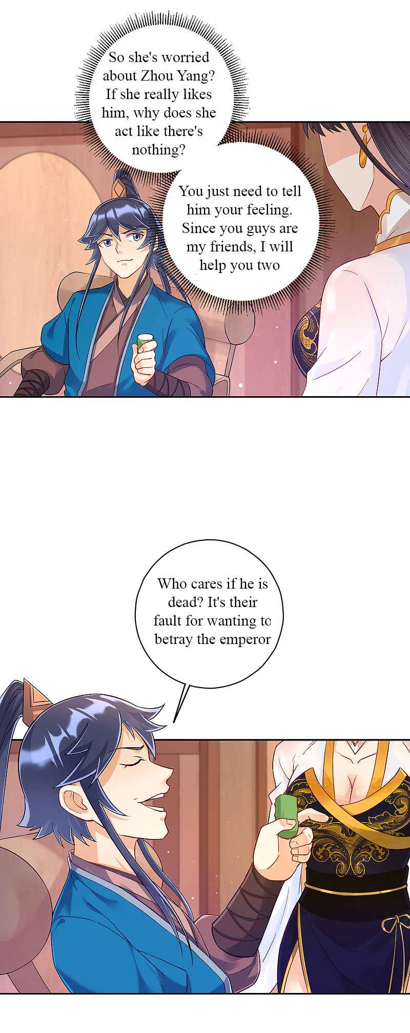 Page 6 of Chapter 219